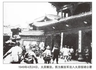 万众一心绘三晋曙色 