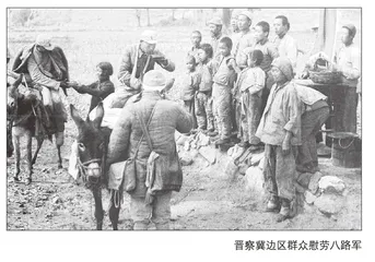 老区精神：中国革命星火燎原的璀璨路标