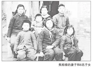 焦裕禄家风：永不搞特殊