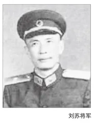 老骥伏枥 铸魂党史
