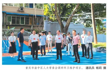 拧紧预算“总开关” 让财政资金运行更高效