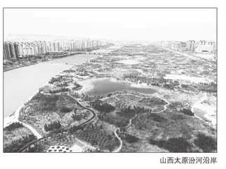 为奋力谱写全面建设社会主义现代化国家崭新篇章作出山西贡献