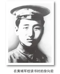 坚持就是胜利　坚持才能胜利
