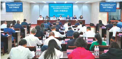 守正创新 答好改革发展高分卷