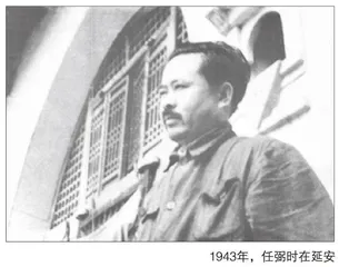 “彻底转变老一套的领导方法和作风”