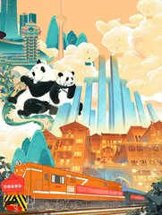 出台决定 助力“双城记”进入新篇章