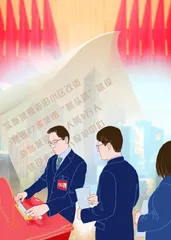 “4+2”文件 激发基层人大工作活力