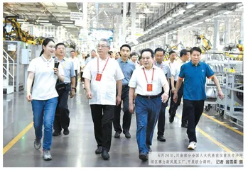 川渝部分全国人大代表“问诊”高新技术企业——以新质生产力引领唱好“双城记”
