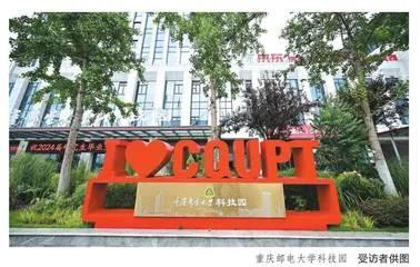 技术创新与产业需求实现双向奔赴——大学师生楼上创新楼下创业