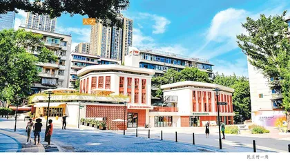 做实审计监督 问题见底清零