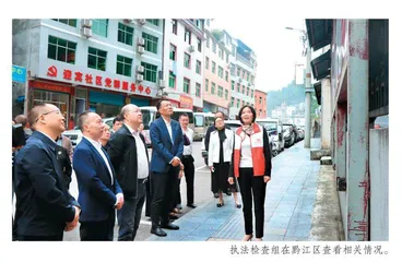 点亮城市温暖之光