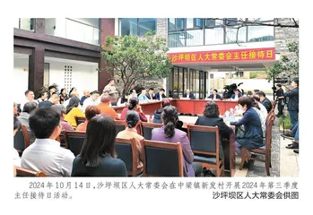 搭起连心桥 倾情解民忧