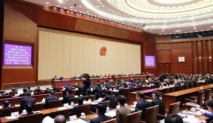 全国人大常委会作出立法性决定 为推动备案审查高质量发展提供法治支撑