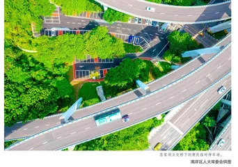 8D重庆的桥下空间