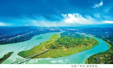 “生态明珠”重耀长江