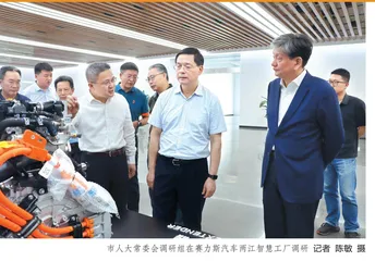 搭起“重庆造”提档升级之桥