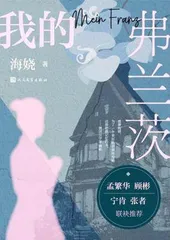 心灵创伤的瞻望与人文情怀的碰撞