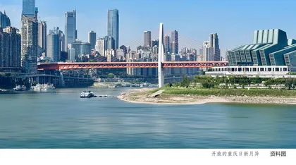 重庆新一轮开放的着力点在哪里？