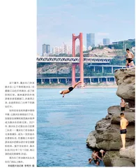 视觉