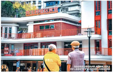 美好家园大家一起守护