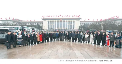 春风浩荡满目新 凝心聚力向未来  