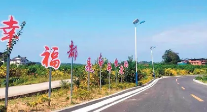 高楼柠檬