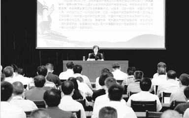 高站位谋划 高标准启动 高质量推进