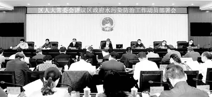 问题清单让人大监督掷地有声
