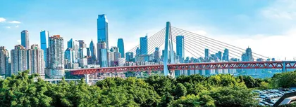 现代化新重庆建设蹄疾步稳