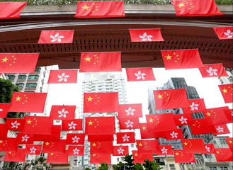 视野