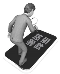 让公众看到慈善“明白账”
