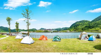 告别“好山好水好无聊”让“冷资源”变成“热经济”