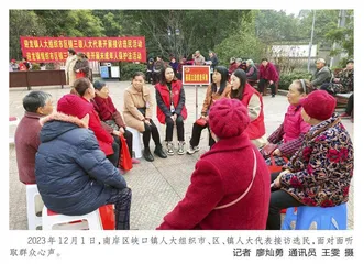 用实干担当诠释为民情怀