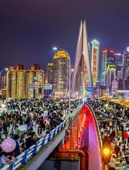 “五一”假期国内游出游2.95亿人次等