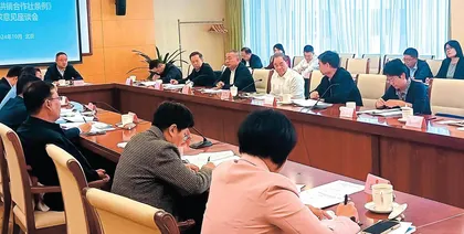 出台清单 创制性立法见成效
