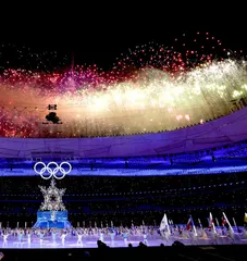 国际奥委会向中国人民颁发奥林匹克奖杯