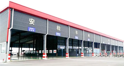 非营运小客车、摩托车检验周期放宽