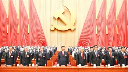 中国共产党第二十次全国代表大会在京开幕