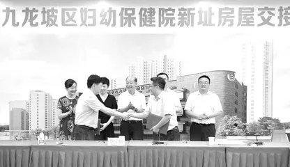 推动建议落地落实