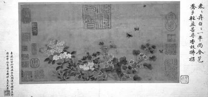 撷一缕千年墨香 绘出中国画的高光