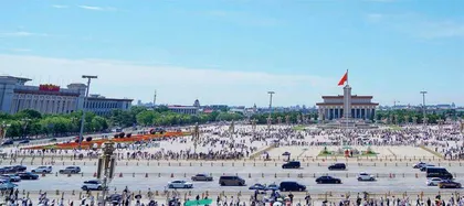 理想都城,中轴为核1