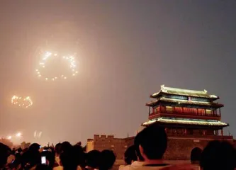 理想都城,中轴为核2
