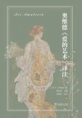书海冲浪,心花盛开2