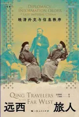 书海冲浪,心花盛开5