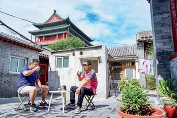 京华烟云,生活滋味3
