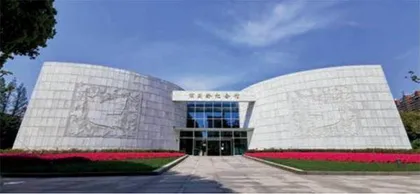 上海经典红色地标10