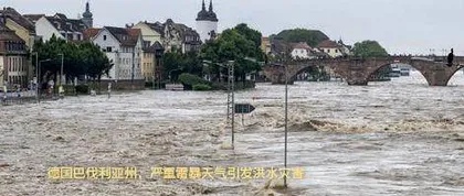 极端天气频现,2024全球气温或创新高1