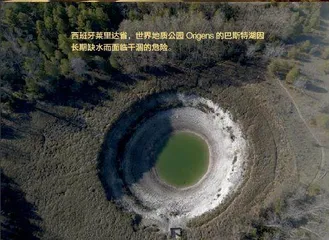 极端天气频现,2024全球气温或创新高4