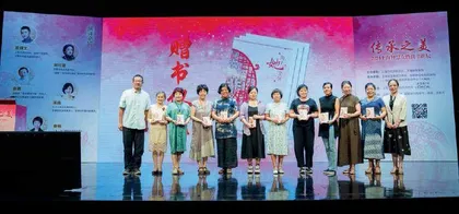 海上传奇，非遗流芳1