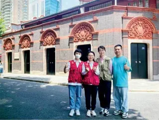 星火燎原,我在“党的诞生地”当志愿者1